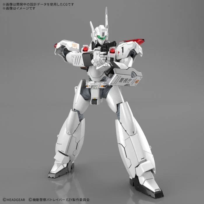 RG 1/48 AV-98Plus 英格倫 Plus - 機動警察 EZY