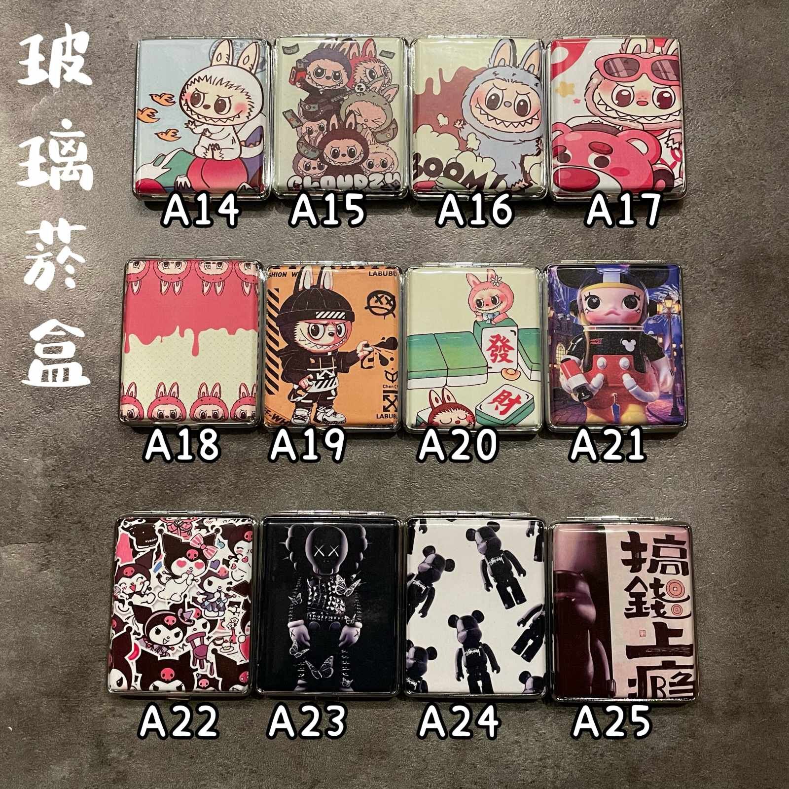 【樹玉濾嘴配件】造型玻璃煙盒「 A系列 」隨身盒 高彩 滿版 毛玻璃 水玻璃 專用盒 玻璃菸盒 快速出貨