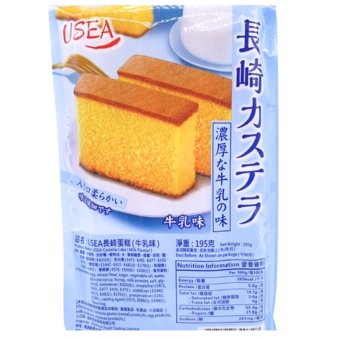 USEA 長崎蛋糕(牛乳味) 195G x20包 (批發)