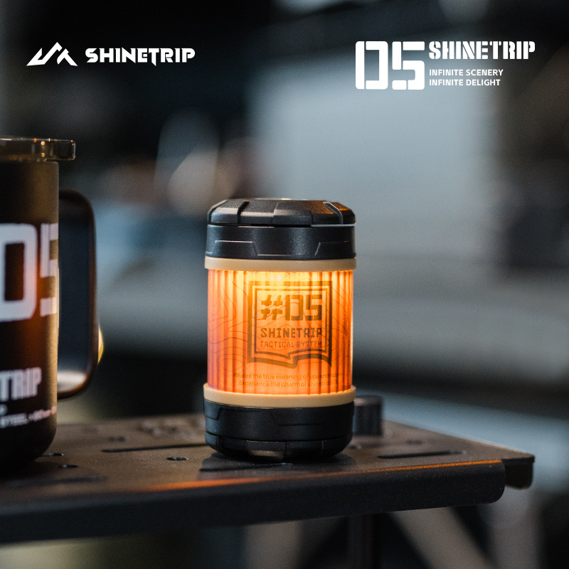 (出清價)SHINETRIP 19露營燈