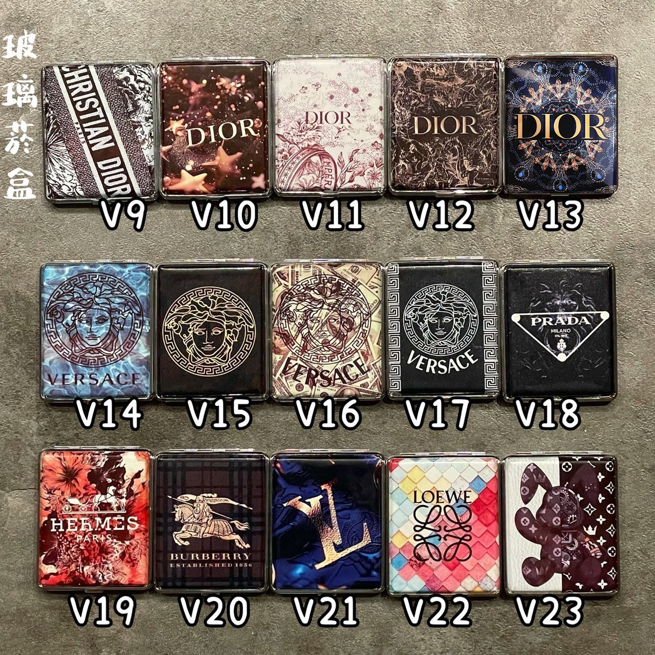 【樹玉濾嘴配件】造型玻璃煙盒 名牌系列 隨身盒 高彩 滿版 毛玻璃 水玻璃 專用盒 玻璃菸盒 快速出貨