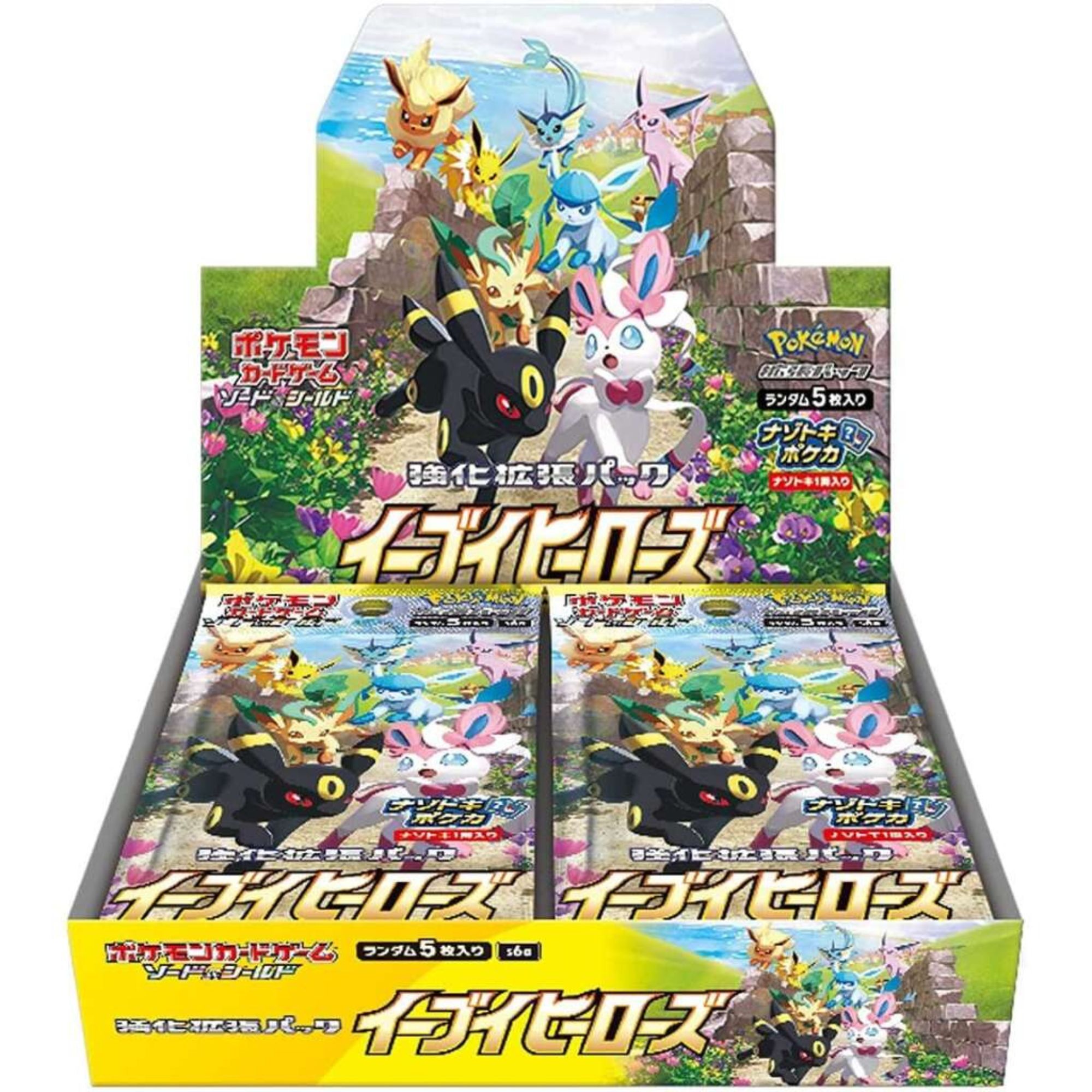 Pokemon TCG 日版 伊貝英雄 SV6「イーブイヒーローズ」原盒