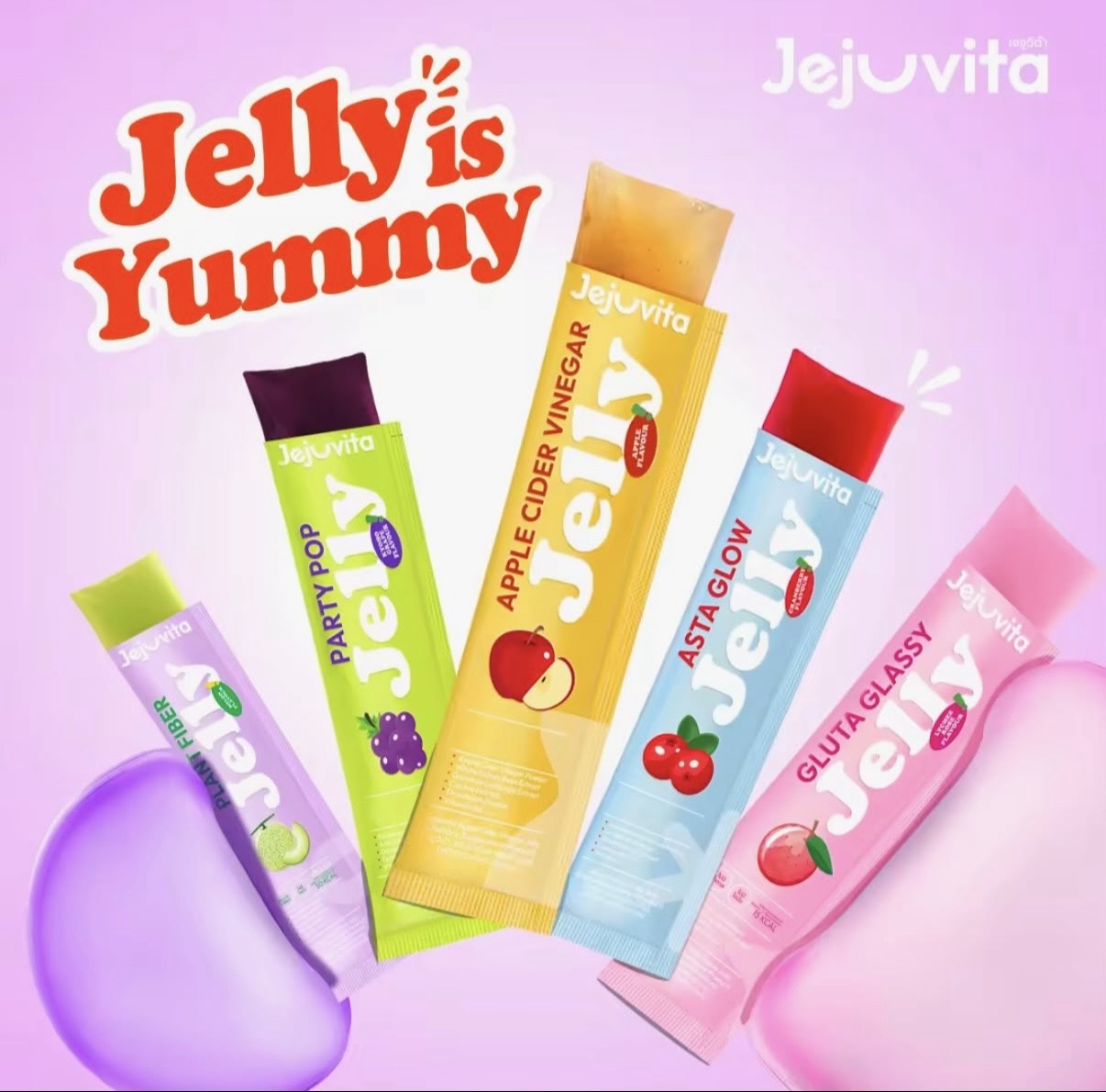 TH2 Jejuvita保健果凍系列