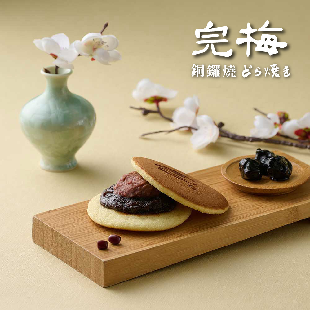 每日精選副餐