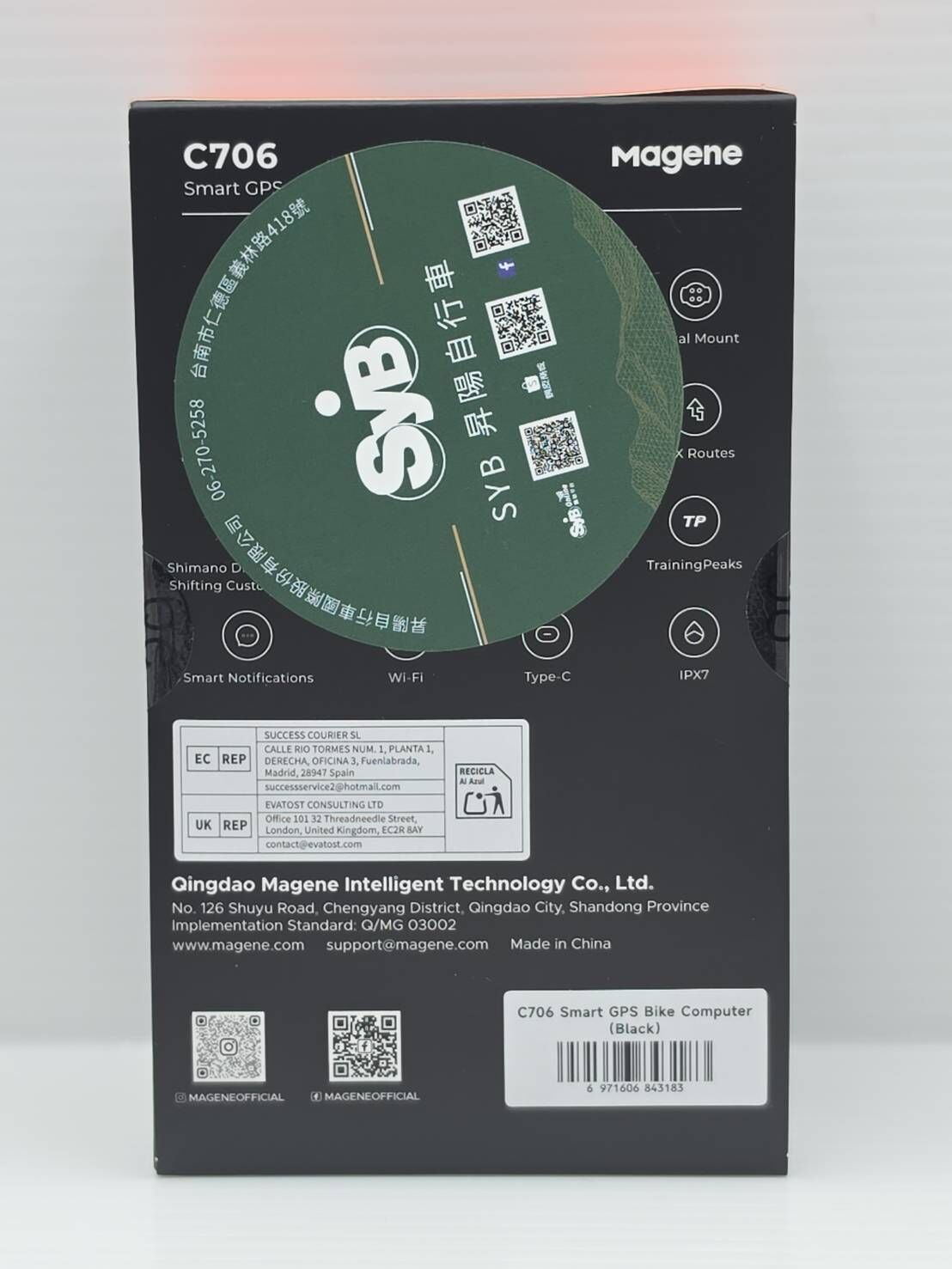 MAGENE 邁金 C706 GPS碼表 自行車錶 智慧型 GPS 自行車碼錶 中文碼錶
