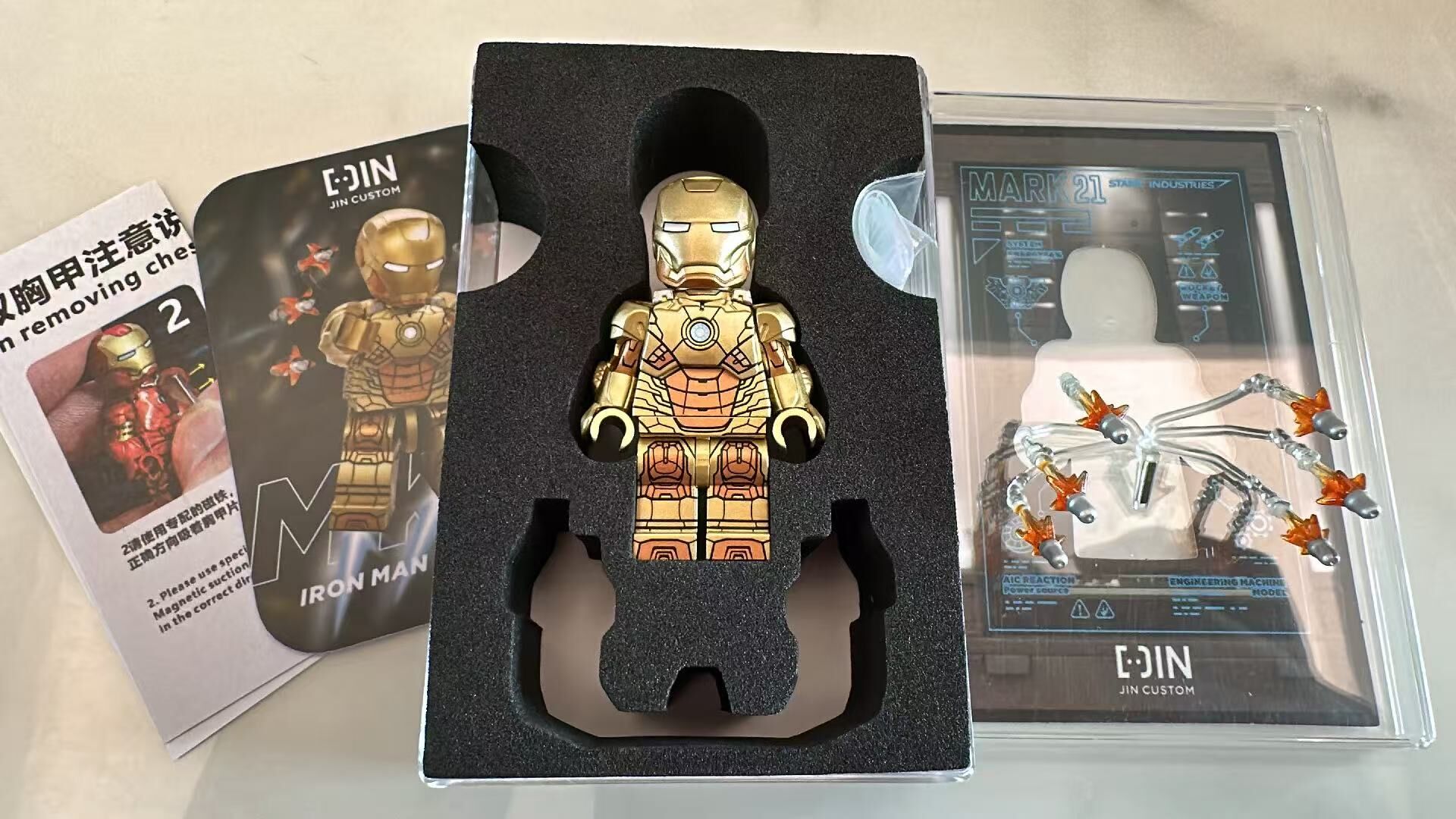 BH620