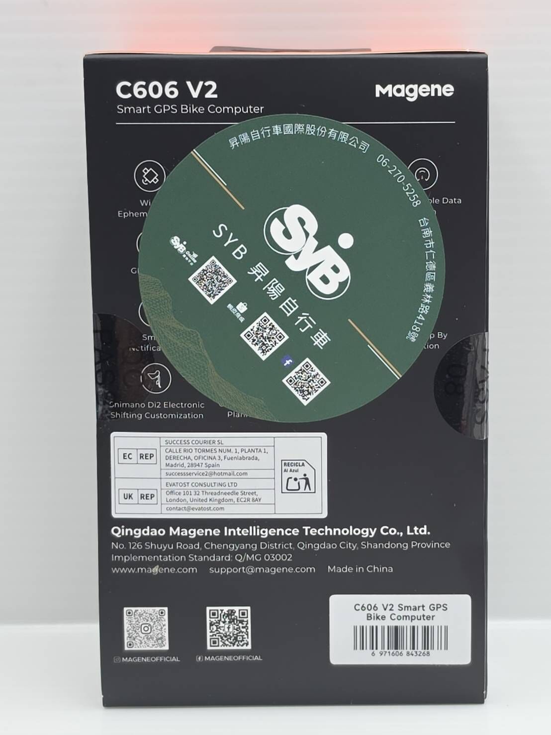 MAGENE 邁金 C606 V2 GPS碼表 自行車錶 中文碼錶 智慧型 GPS 自行車碼錶