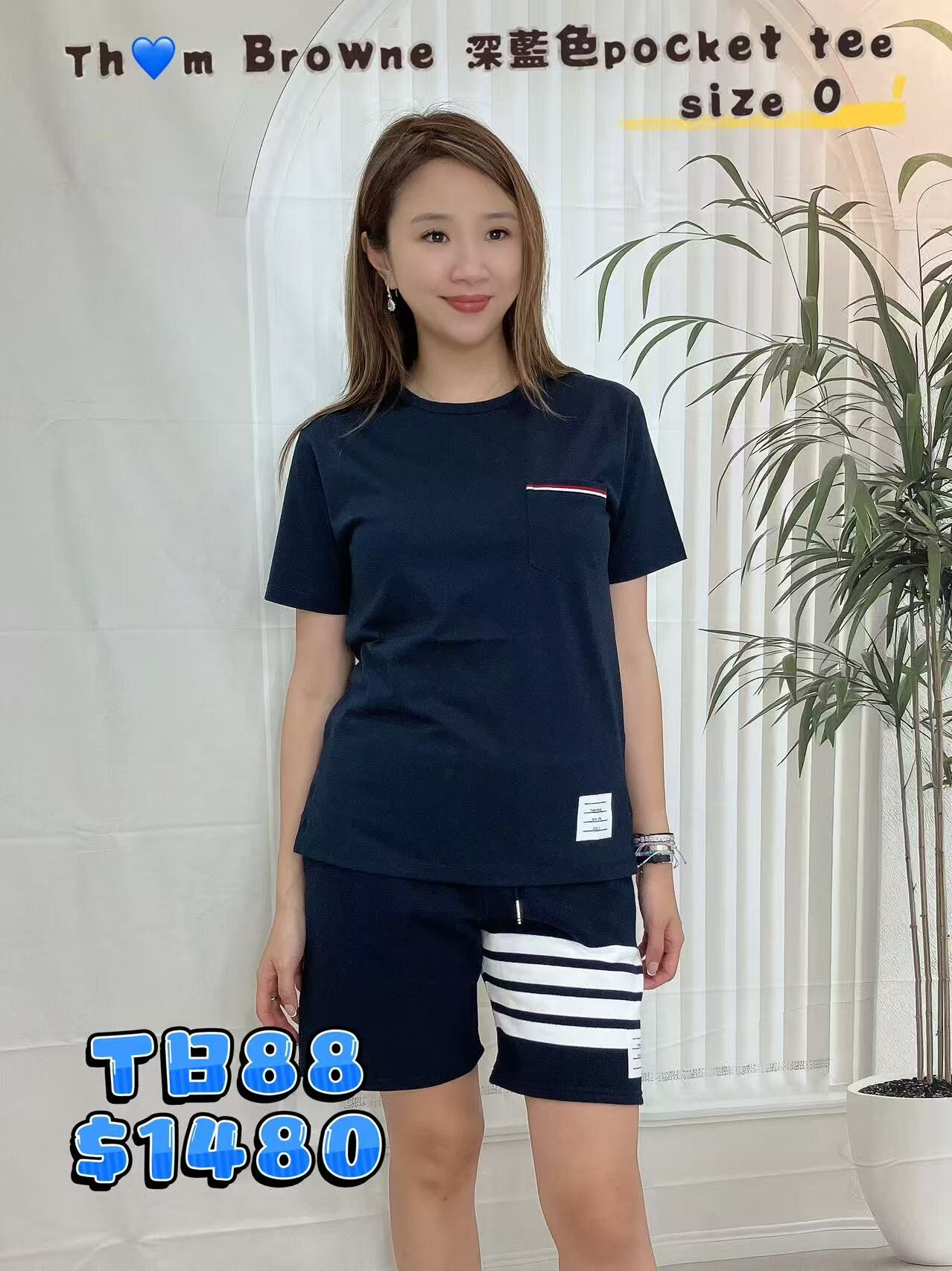 TB88 -T