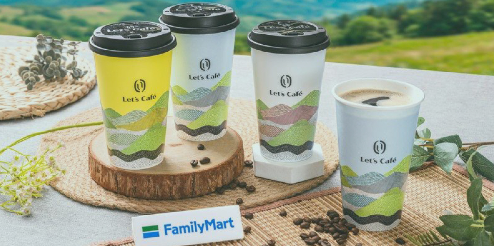 YUYUPAS × FamilyMart Taiwan
