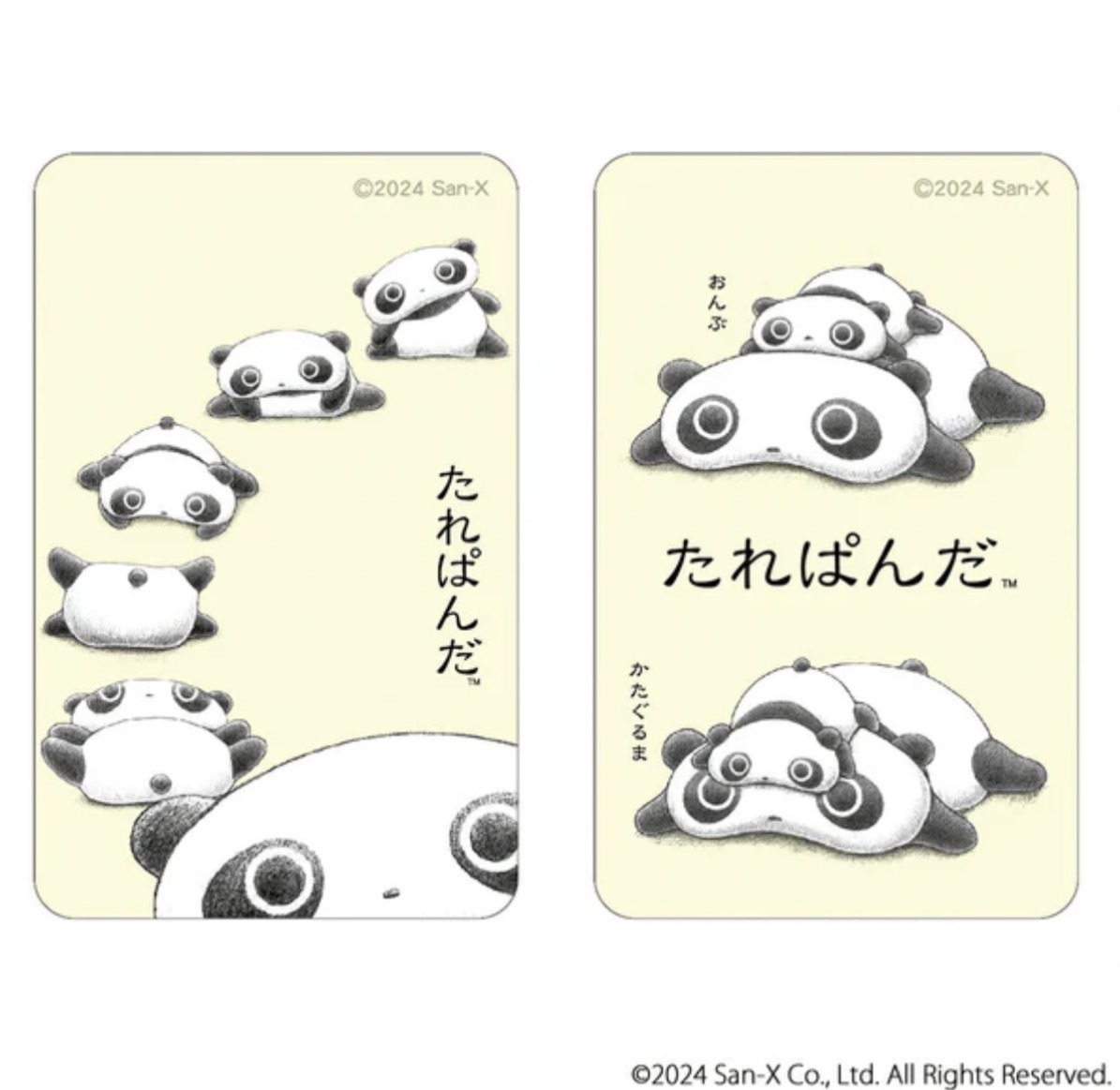 【3折優惠】JP San-x 趴地熊 立體郁郁卡貼 黃 6474 TK260601