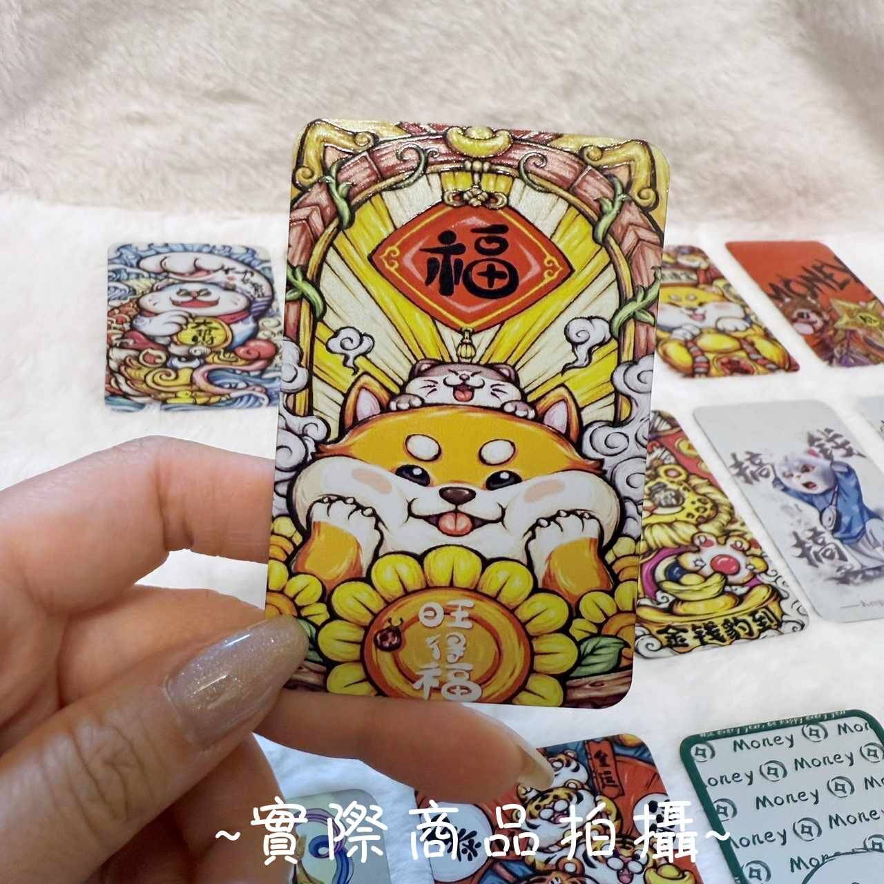 【樹玉濾嘴配件】『硬卡區』造型 微浮雕不鏽鋼卡 高彩 滿版印刷 硬卡 軟卡 卡片 派對 磨卡