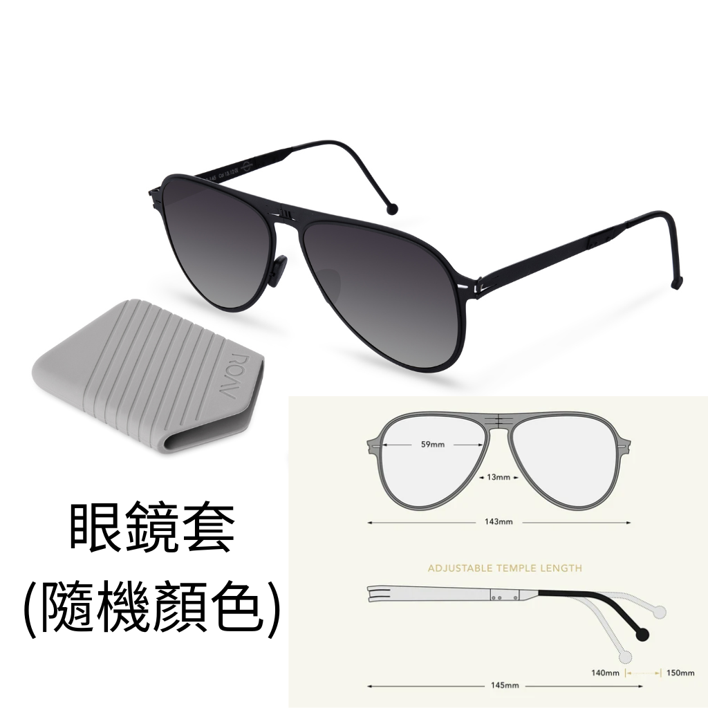 HKHG0602-006 Atlas Matte Black / Grey Gradient (8101-13.41)送 膠質眼鏡套(隨機顏色) (H1/H100/H150/H200)