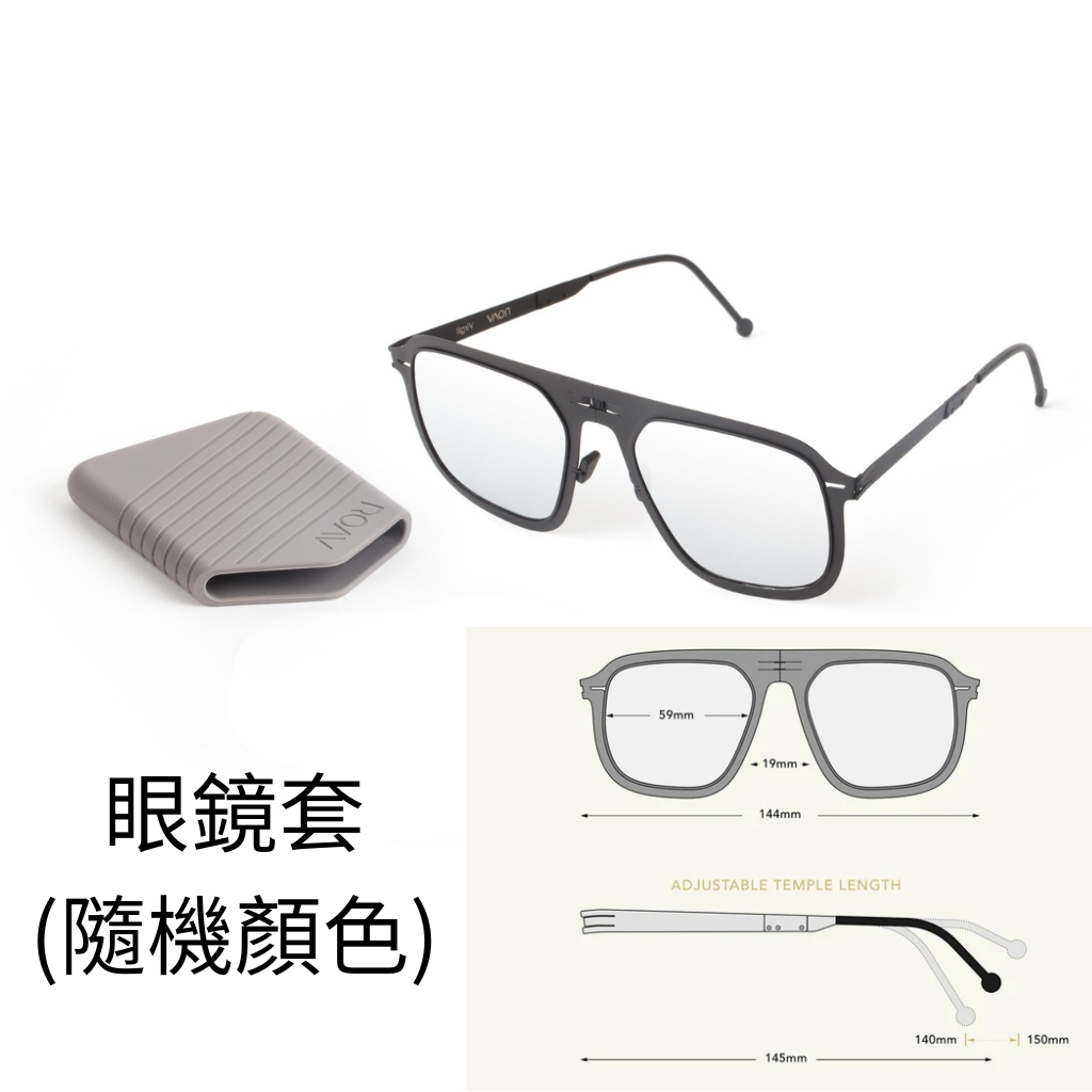 HKHG0602-004 Virgil Matte Black / Silver Mirror (8003-13.61)送 膠質眼鏡套(隨機顏色) (F1/F100/F150/F200)