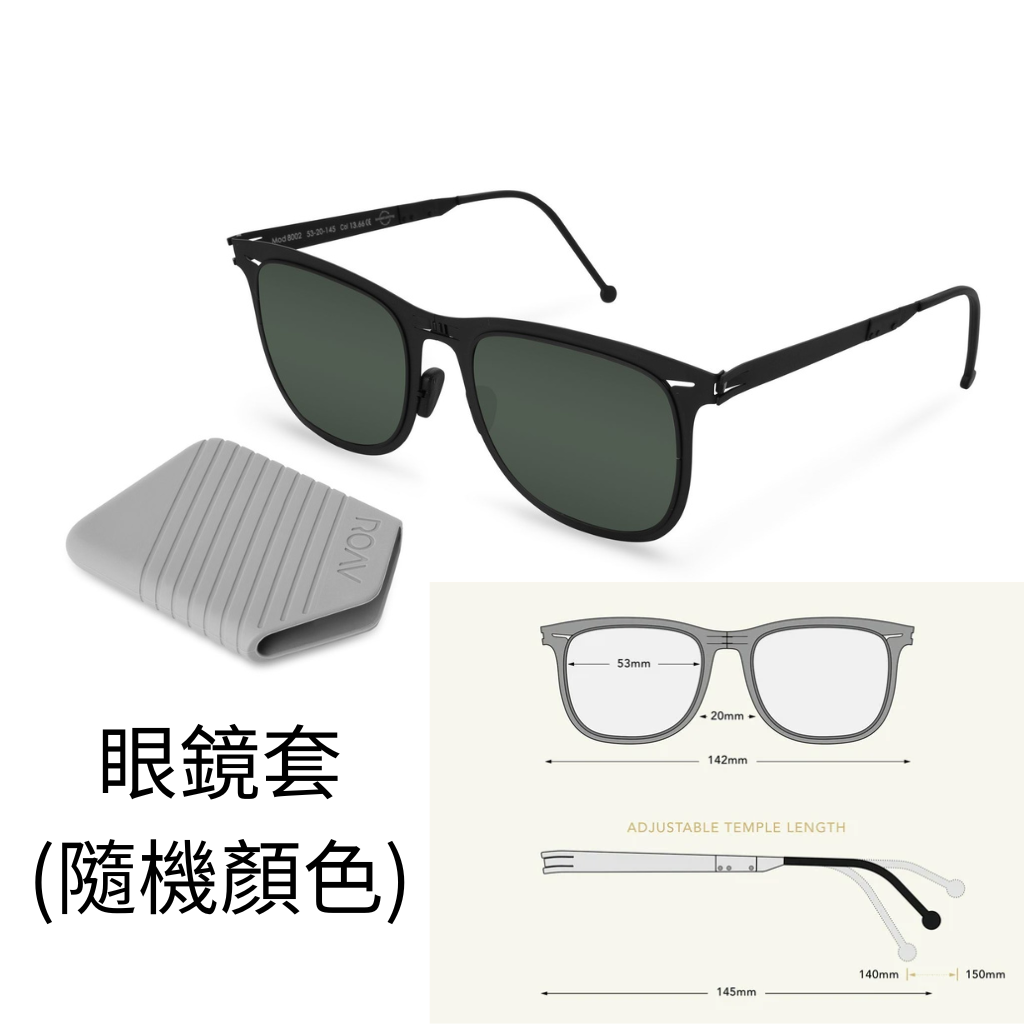 HKHG0602-001 Lennox Matte Black / G15 (8002-13.11)送 膠質眼鏡套(隨機顏色) (A1/A100/A150/A200)