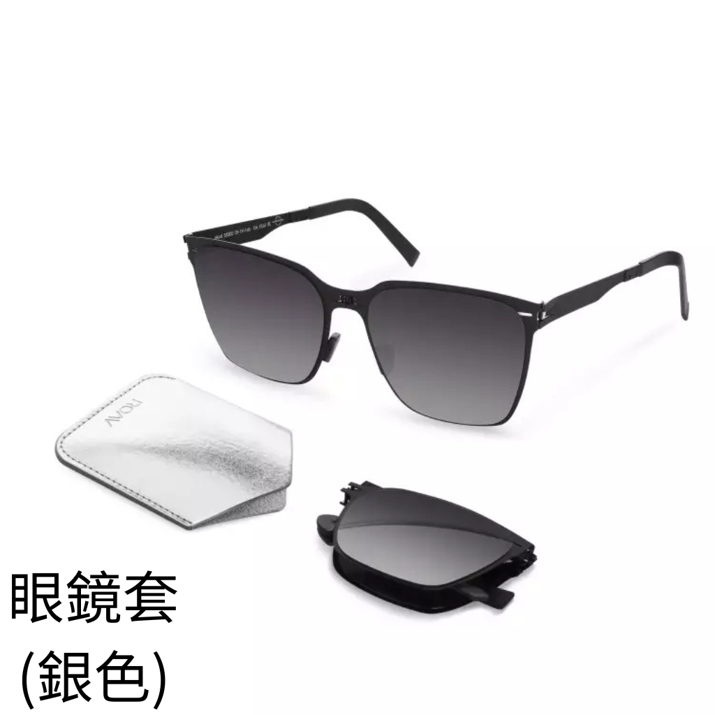 HKHG0602-009 AUDREY Matte Black / G15 (SS002-13.11)送 仿PU質料眼鏡套(銀色) (L1/L100/L150/L200)
