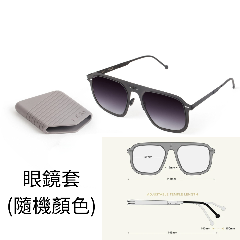 HKHG0602-003 Virgil Matte Black / Grey Gradient (8003-13.41)送 膠質眼鏡套(隨機顏色) (C1/C100/C150/C200)