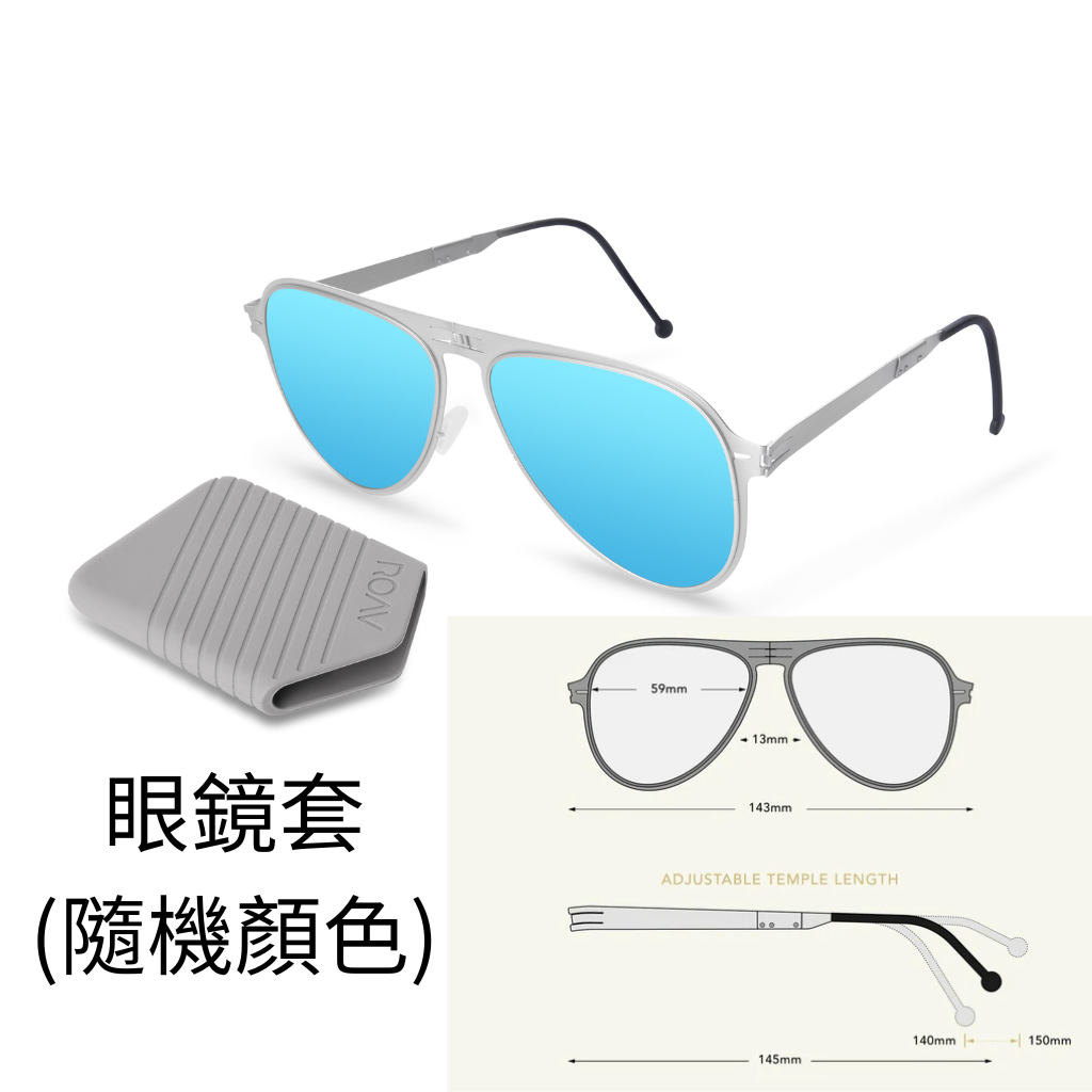 HKHG0602-005 Atlas Brush Silver / Blue Mirror (8101-11.63)送 膠質眼鏡套(隨機顏色) (G1/G100/G150/G200)