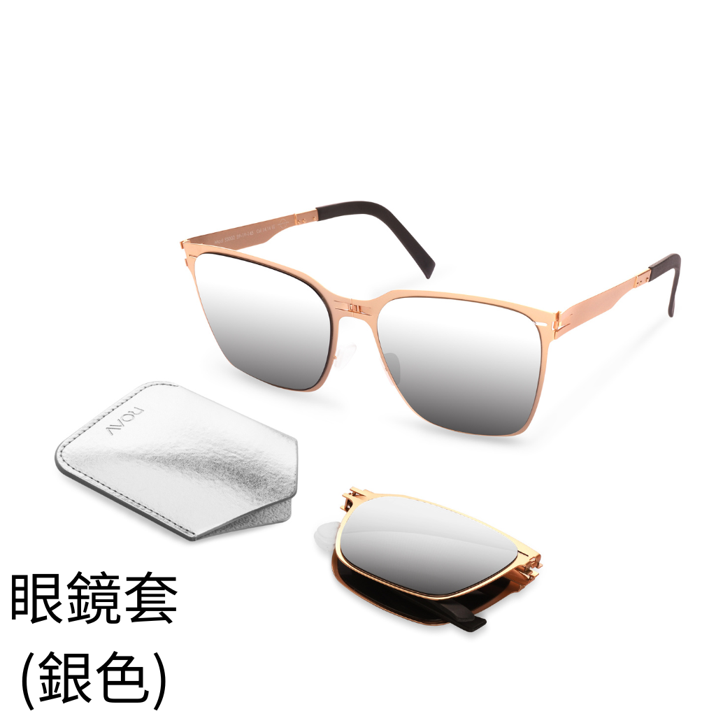 HKHG0602-010 AUDREY Brush Gold / Silver Mirror (SS002-14.61)送 仿PU質料眼鏡套(銀色) (M1/M100/M150/M200)