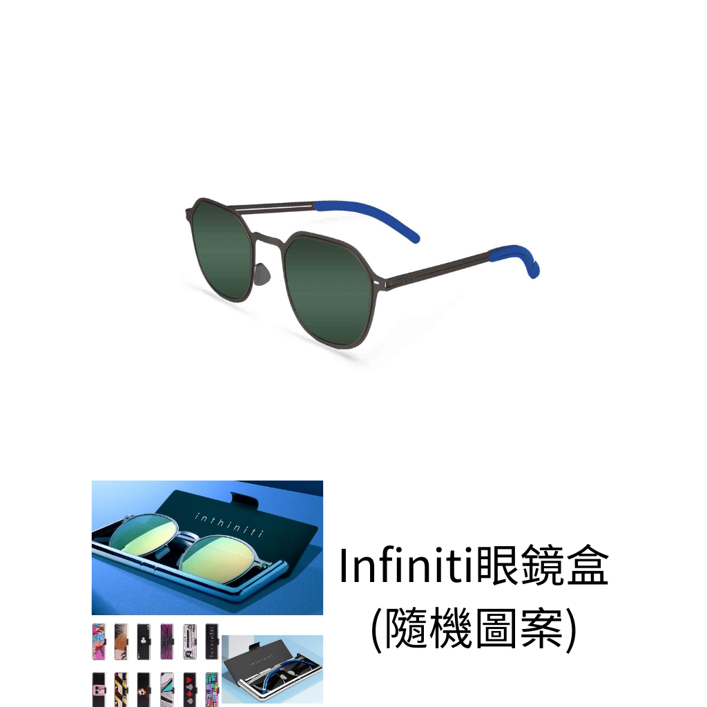 HKHG0602-017 Inthiniti HOLLYWOOD ii7002 Matte Black / G15 13.11送 Infiniti眼鏡盒(隨機圖案) (W1/W100/W150/W200)