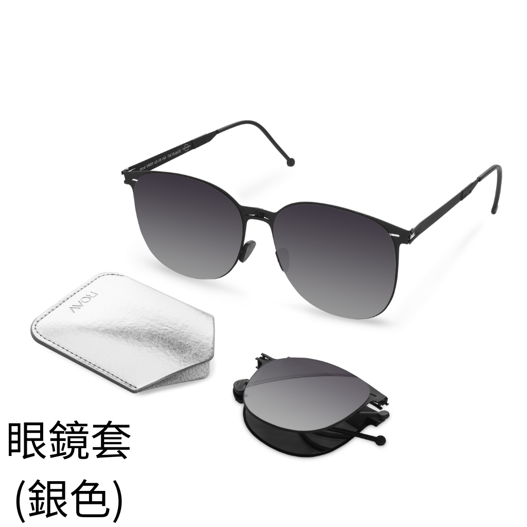 HKHG0602-011 CHARLIZE Matte Black / Grey Gradient (SS009-13.41)送 仿PU質料眼鏡套(銀色) (Q1/Q100/Q150/Q200)