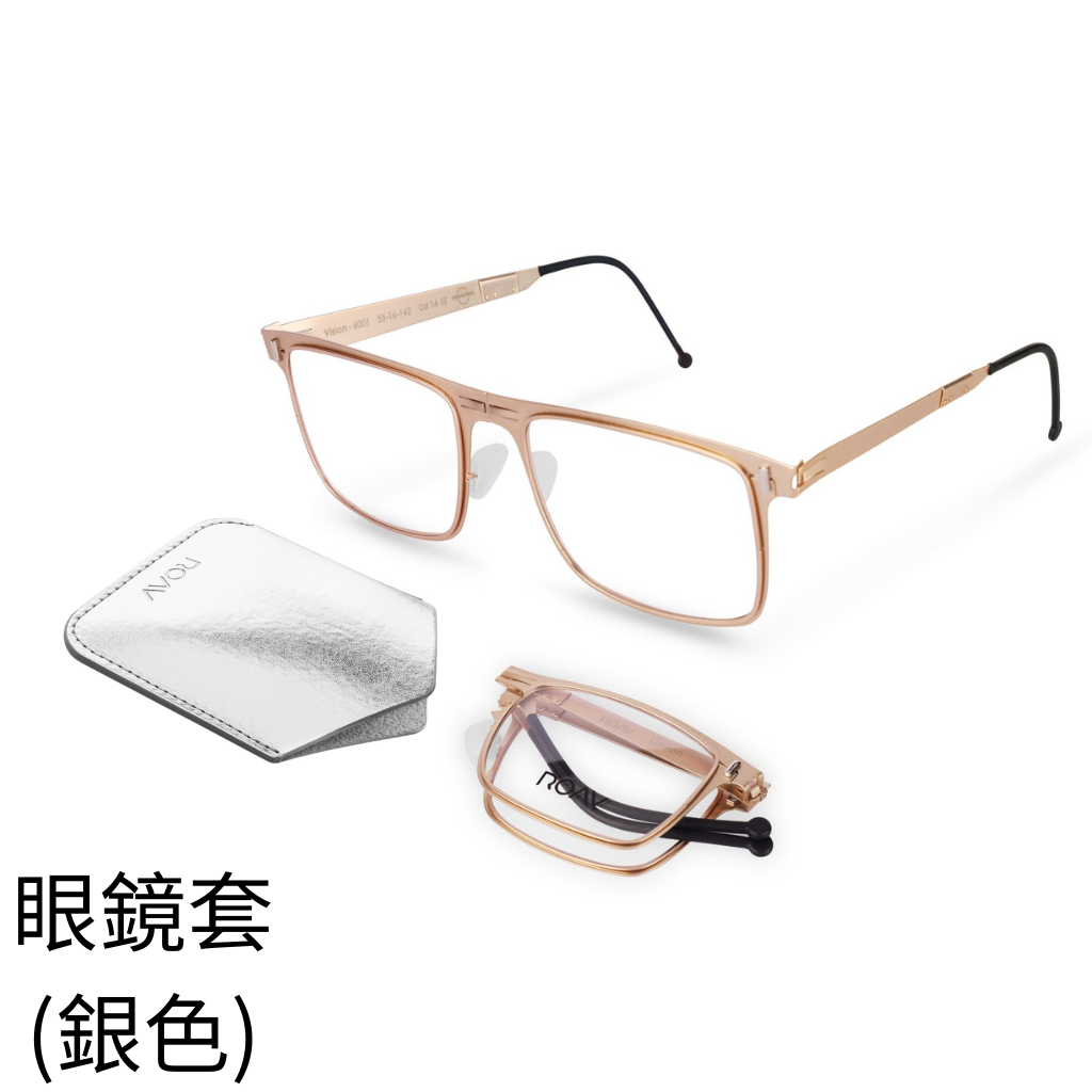 HKHG0602-022 Devon Brush Gold with Blue Ray lens (6011-14)送 仿PU質料眼鏡套(銀色) (AF1/AF100/AF150/AF200)