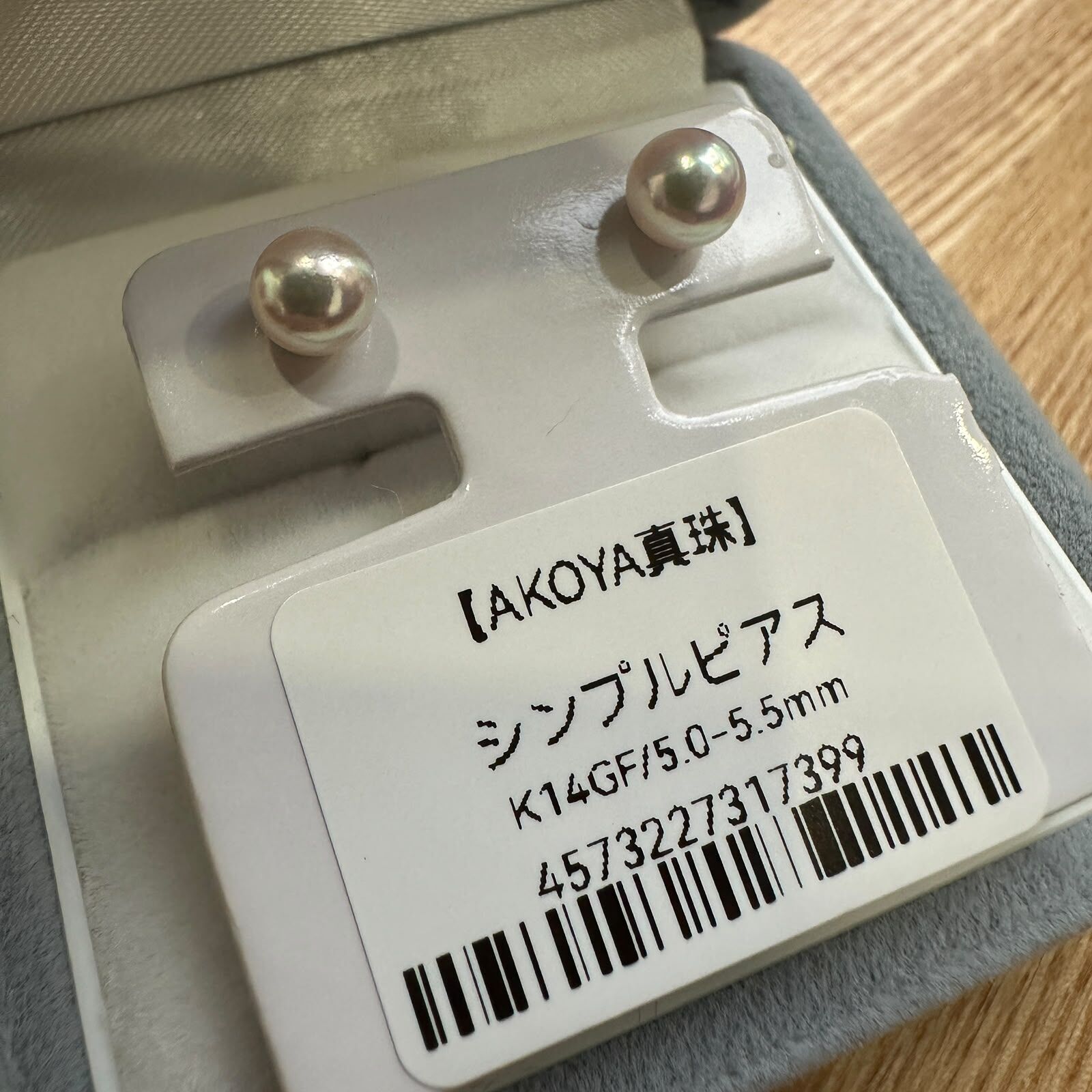 NC260601-A1-【日本AKOYA】福利款！粉炫彩素針耳釘 【尺寸】5.0-5.5mm 【配件材質】K14GF （銀合金包14K黃金/永不褪色）-原產地小Card"