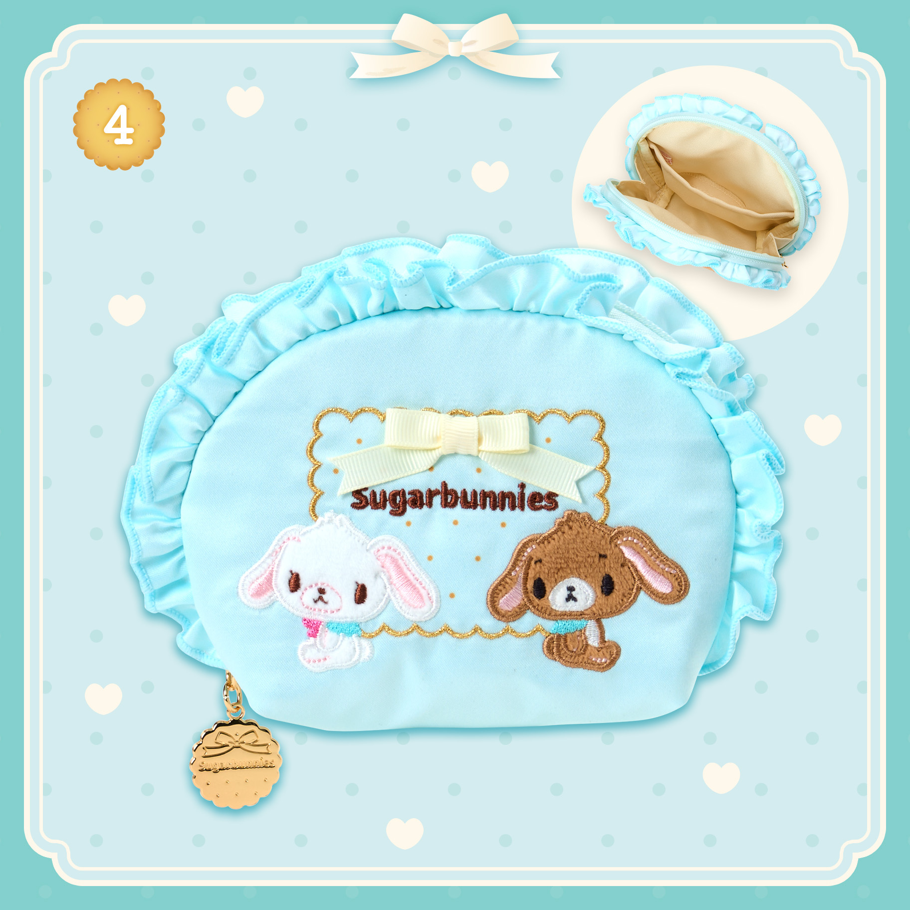 日本 Sanrio  Sugar Bunnies 蜜糖邦尼 化妝袋