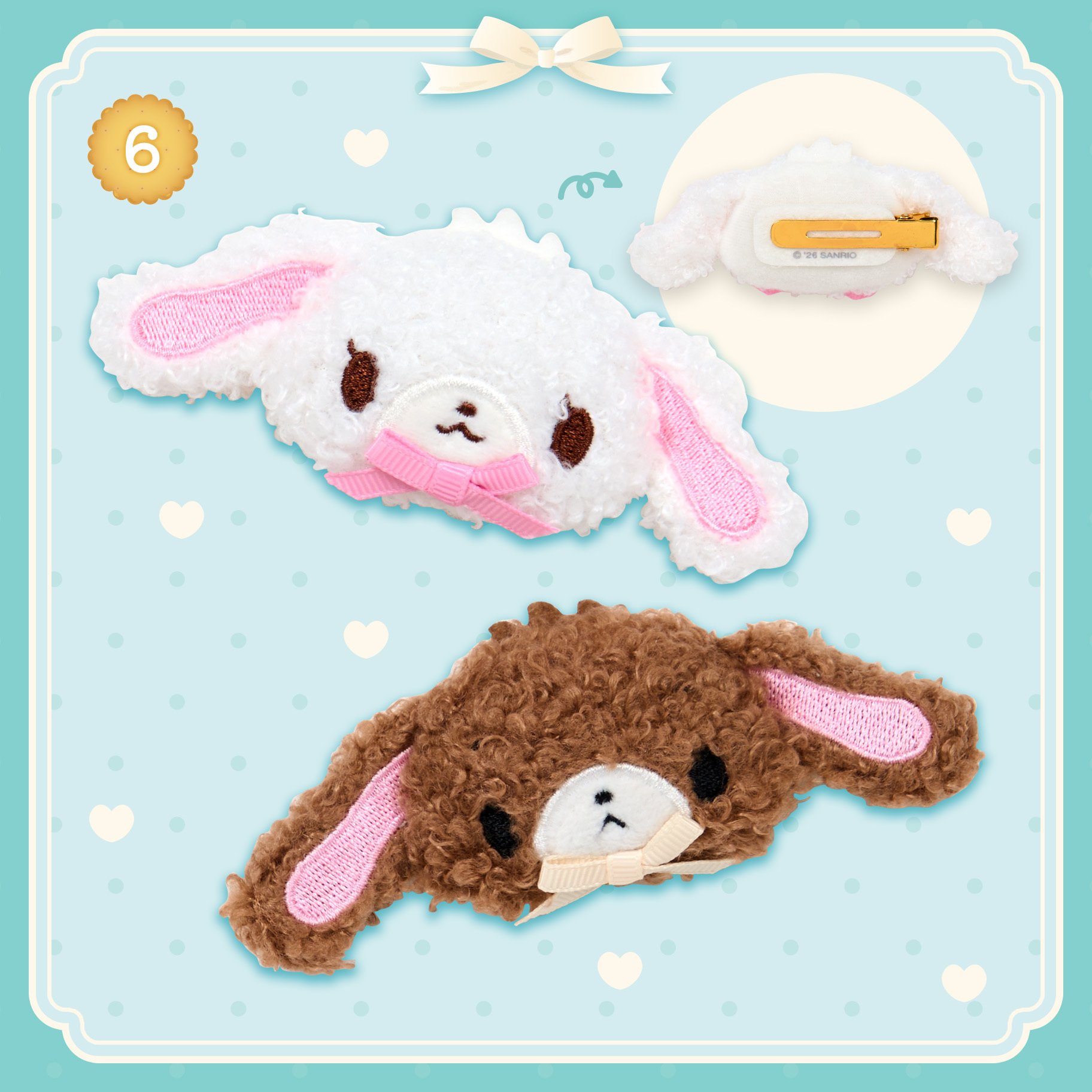 日本 Sanrio  Sugar Bunnies 蜜糖邦尼 髮夾對裝