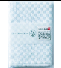 NC20260603-B49-【今治毛巾】棉音系列（絲綢觸感/棉100%）方格編制方巾/毛巾/浴巾-藍色方巾-35cm*35cm 浴巾-72cm×130cm