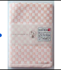 NC20260603-B52-【今治毛巾】棉音系列（絲綢觸感/棉100%）方格編制方巾/毛巾/浴巾-粉色方巾-35cm*35cm 毛巾-35cm×80cm浴巾-72cm×130cm