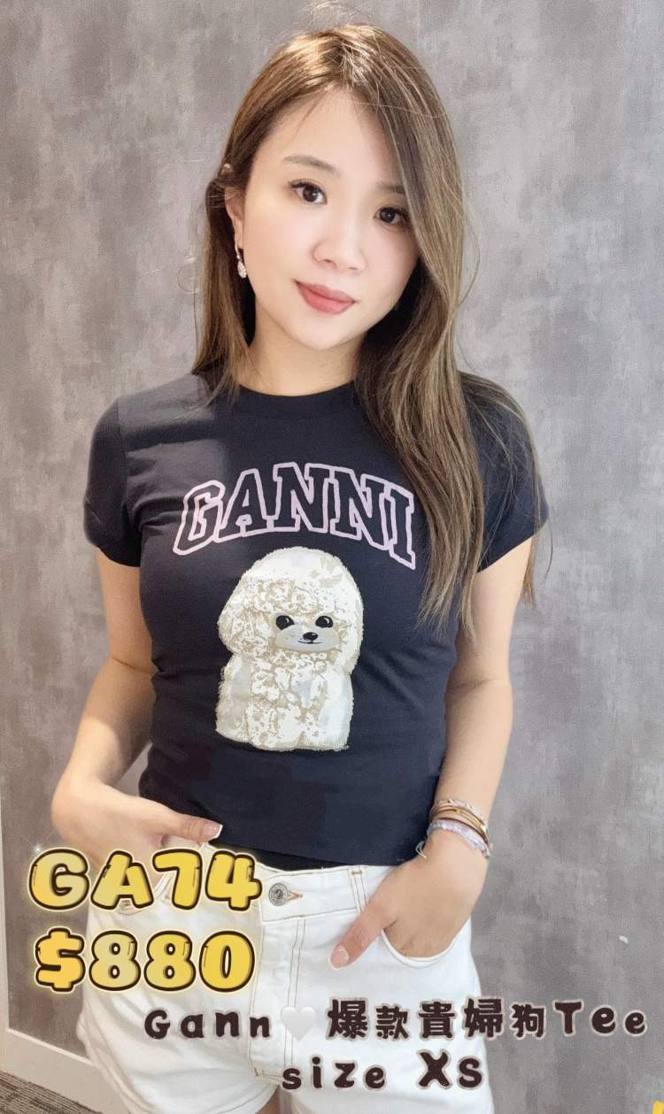 GA74 -T