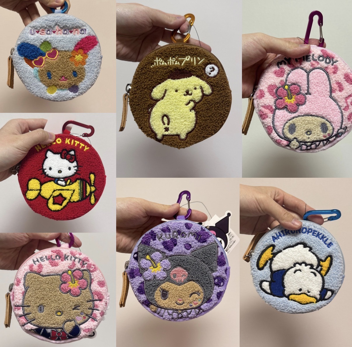【5折優惠】JP Sanrio 毛巾刺繡圓形散子包 快扣 4571 TK260601