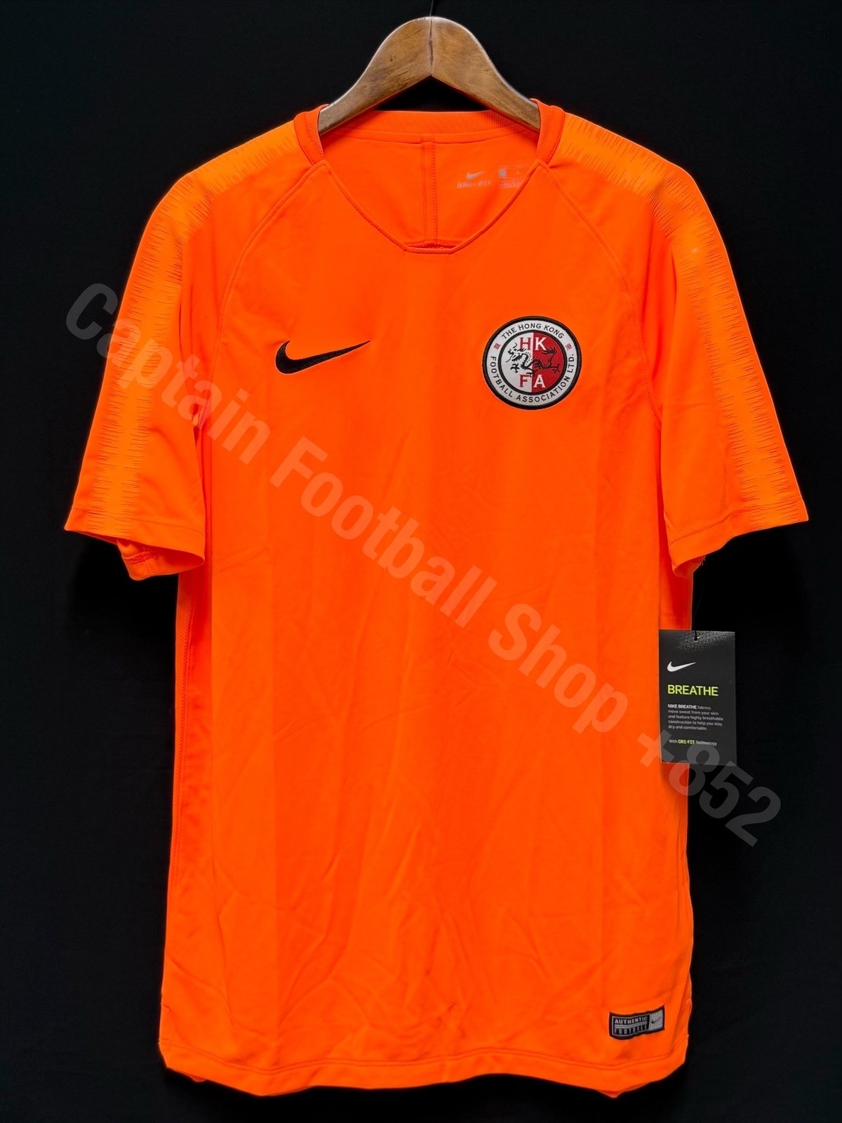 (Player Issue) Hong Kong Football Team 2016-2018 Nike Good morning player Issue Training Shirt