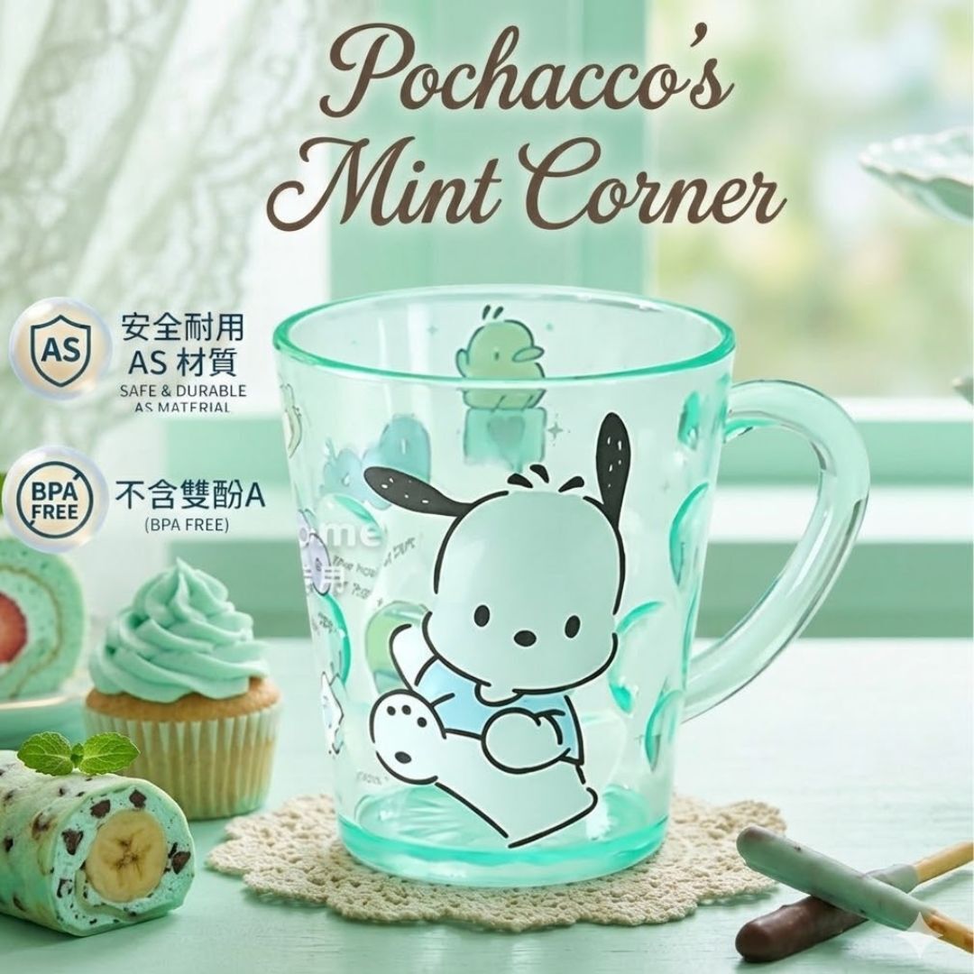 PC 狗 Sanrio 水晶杯
