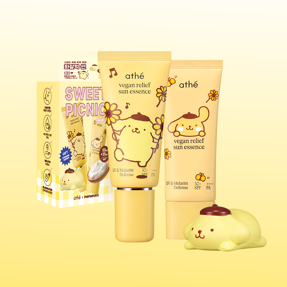 athe x Pompompurin - Vegan Relief Sun Essence