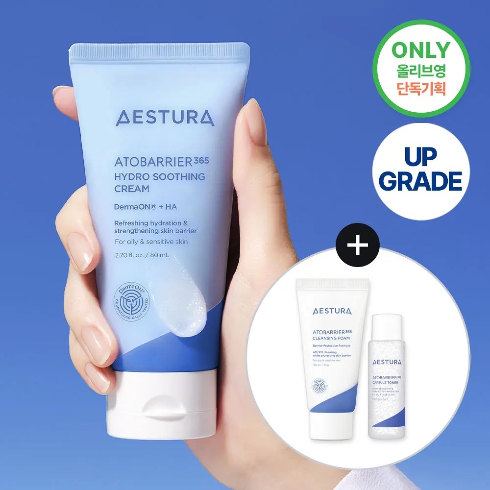 《Olive young連線》AESTURA Atobarrier 365 Hydro Soothing Cream 80ml Set (+Toner 25ml+Cleansing Foam 30g)