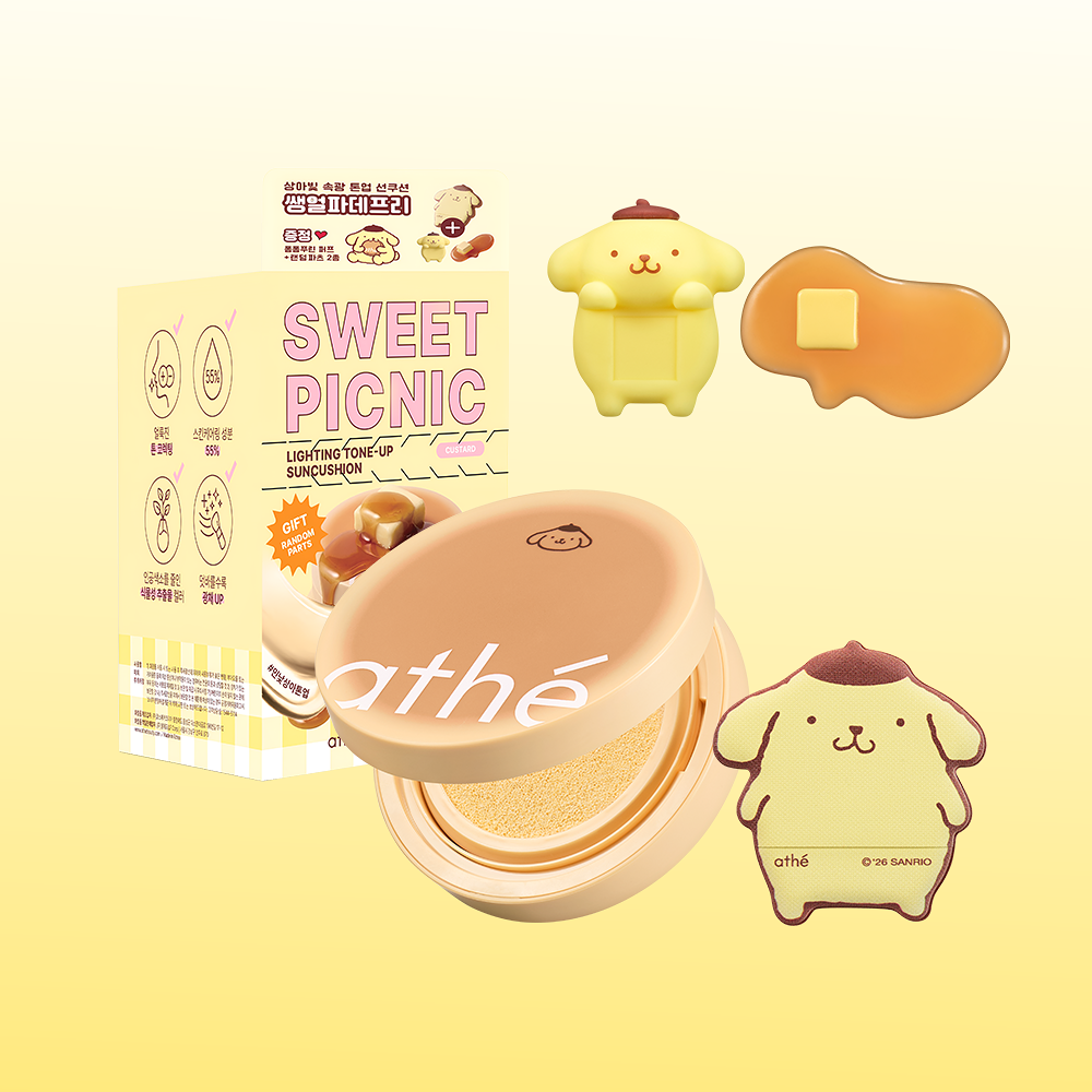 athe x Pompompurin - Lighting Tone Up Sun Cushion