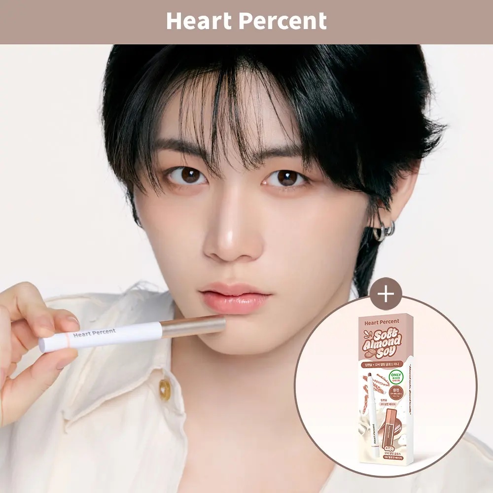《07/08/14現貨/olive Young連線》Heart percent唇筆
