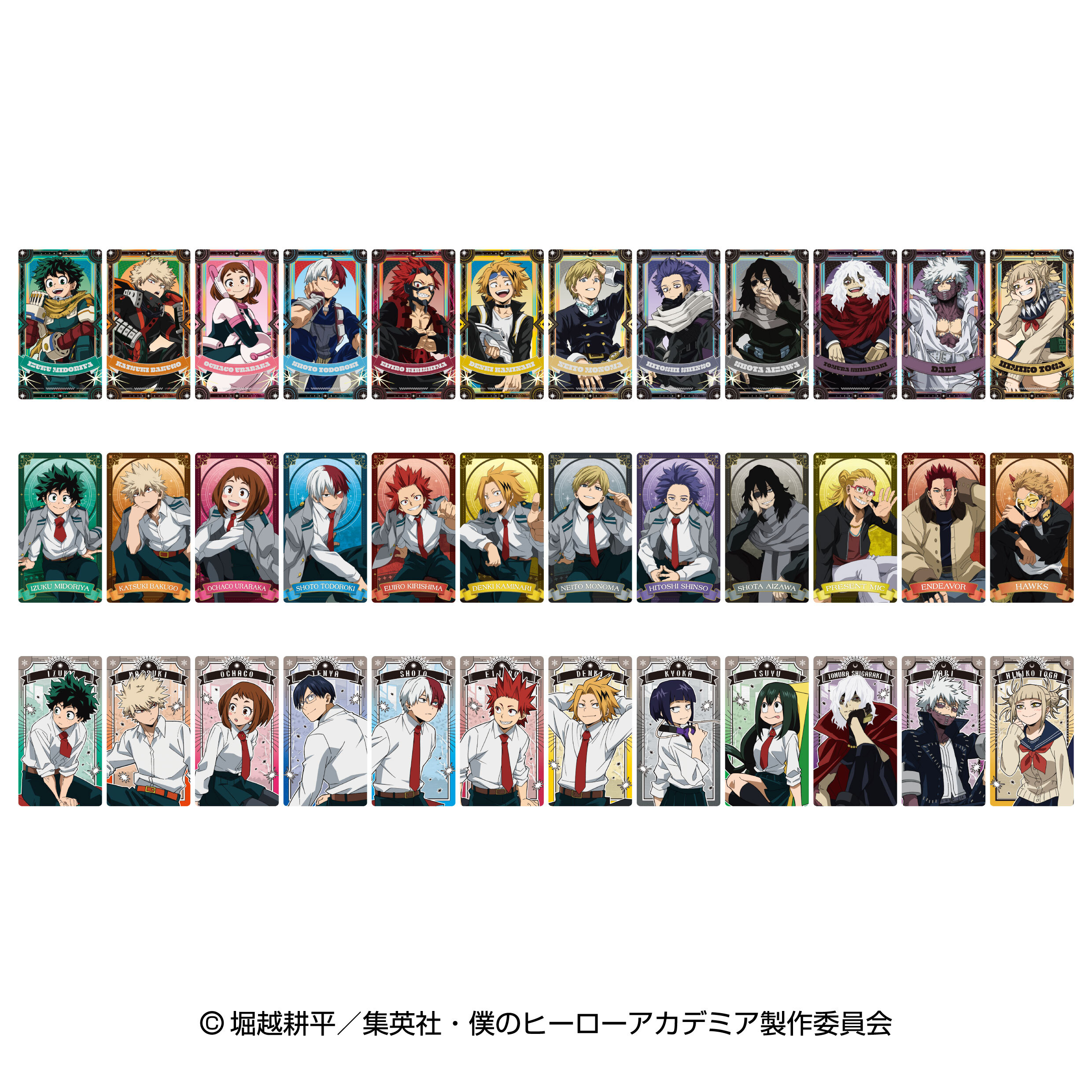 「ACG.GO」「預購」Ensky《我的英雄學院》藝術收藏卡 2 (整盒12入)