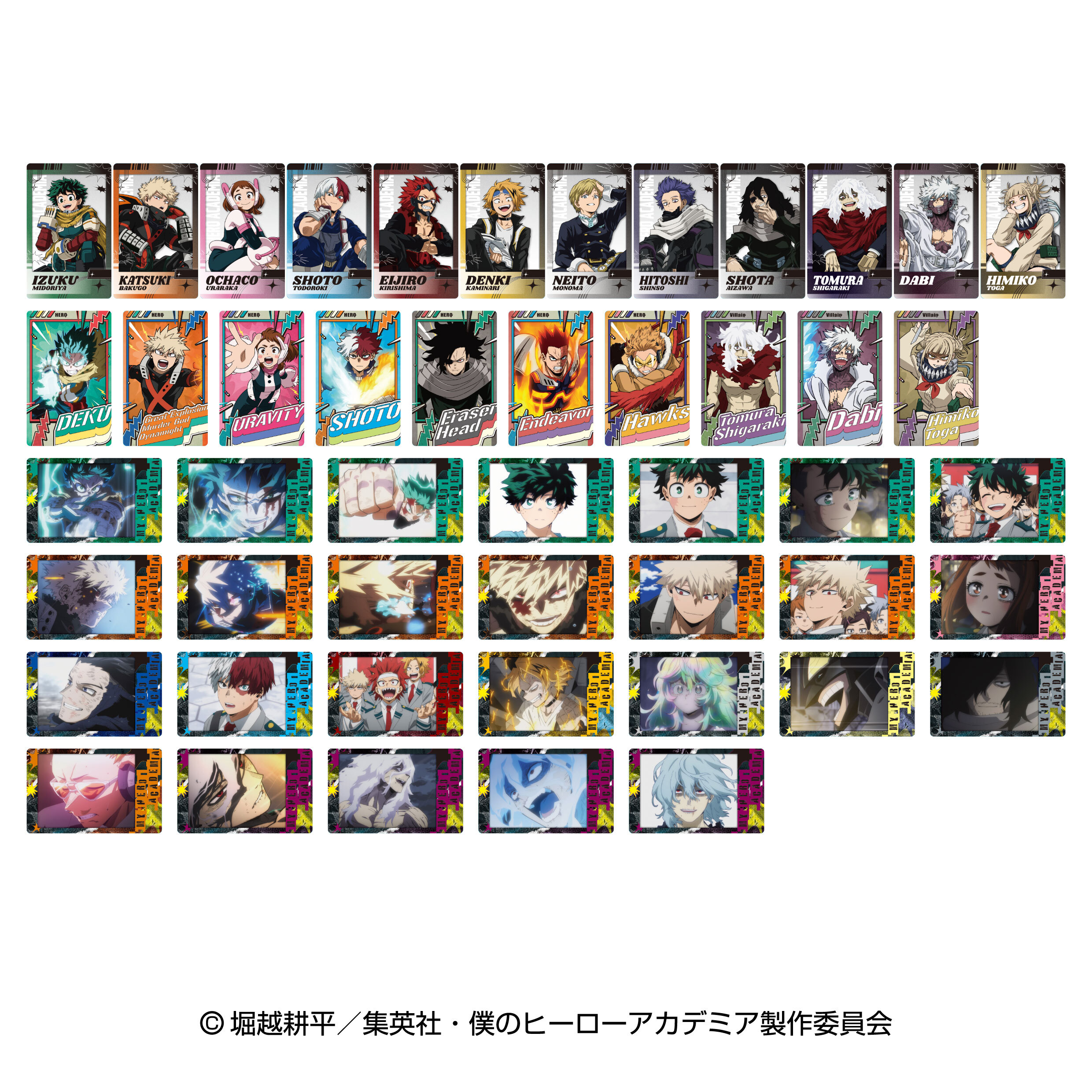 「ACG.GO」「預購」Ensky《我的英雄學院》Snapmide 收藏相卡 8 (整盒16入)