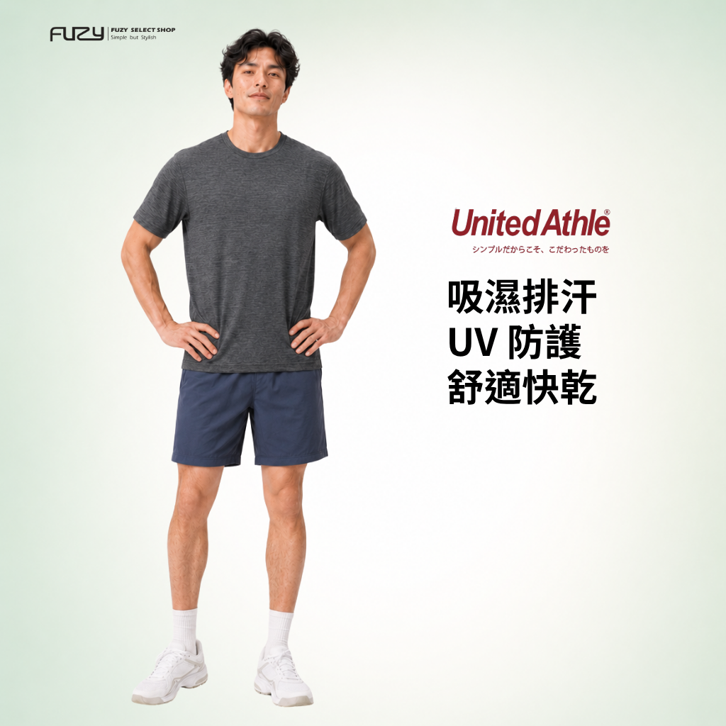 日本 United Athle 4.1oz 排汗衫 短T 吸濕 排汗衣 有大尺碼【 FUZY 】- UA5900