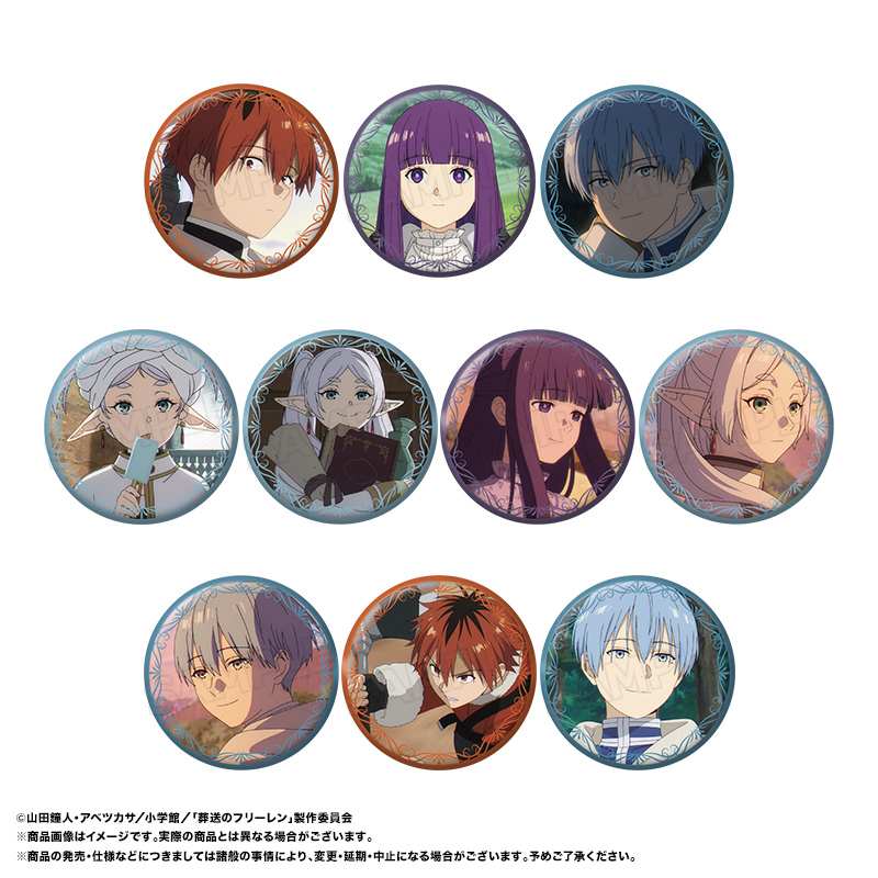 「ACG.GO」「預購」ANICRAFT《葬送的芙莉蓮》收藏徽章 Vol. 5 (整盒10入)