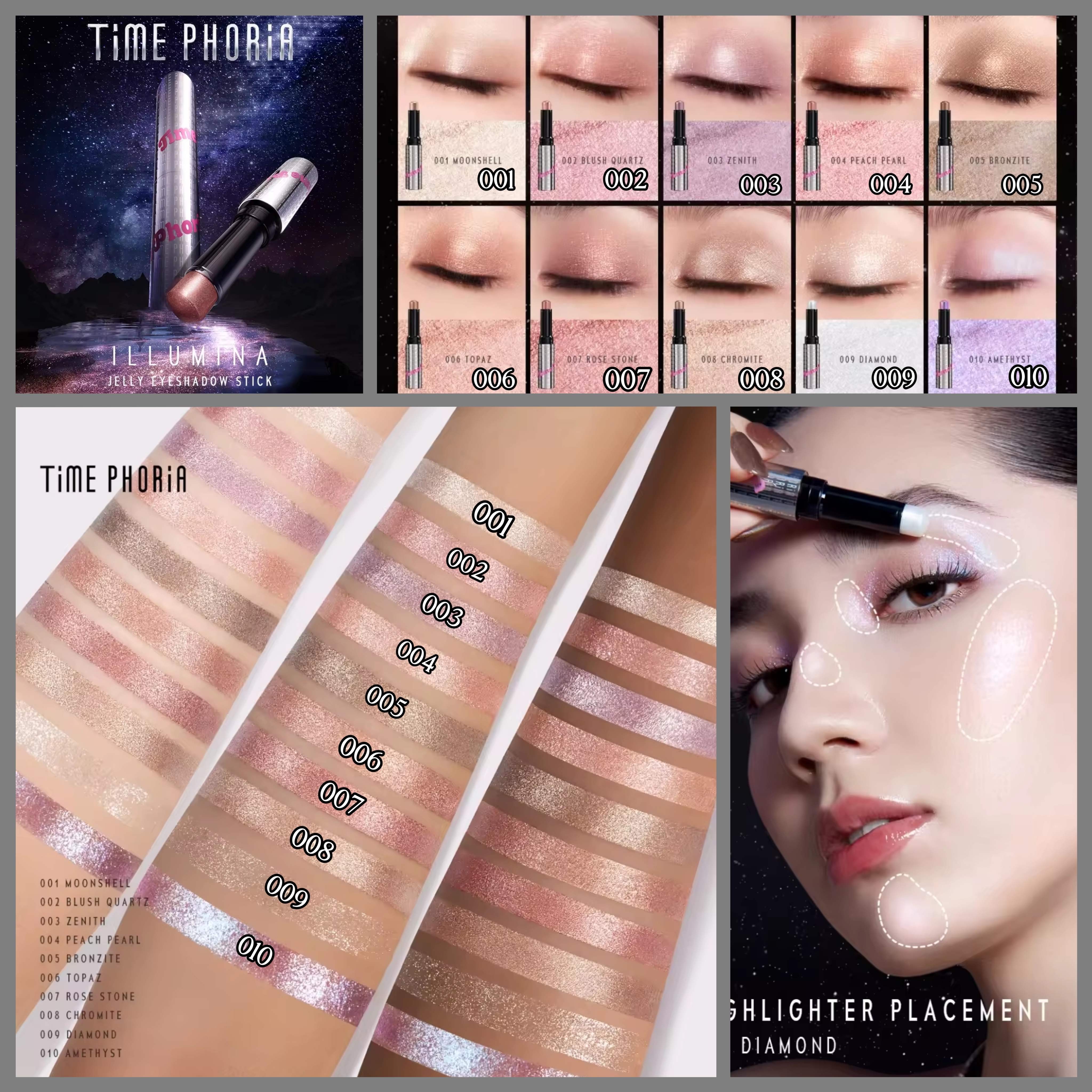TH2 Time Phoria Illumina Jelly 眼影棒