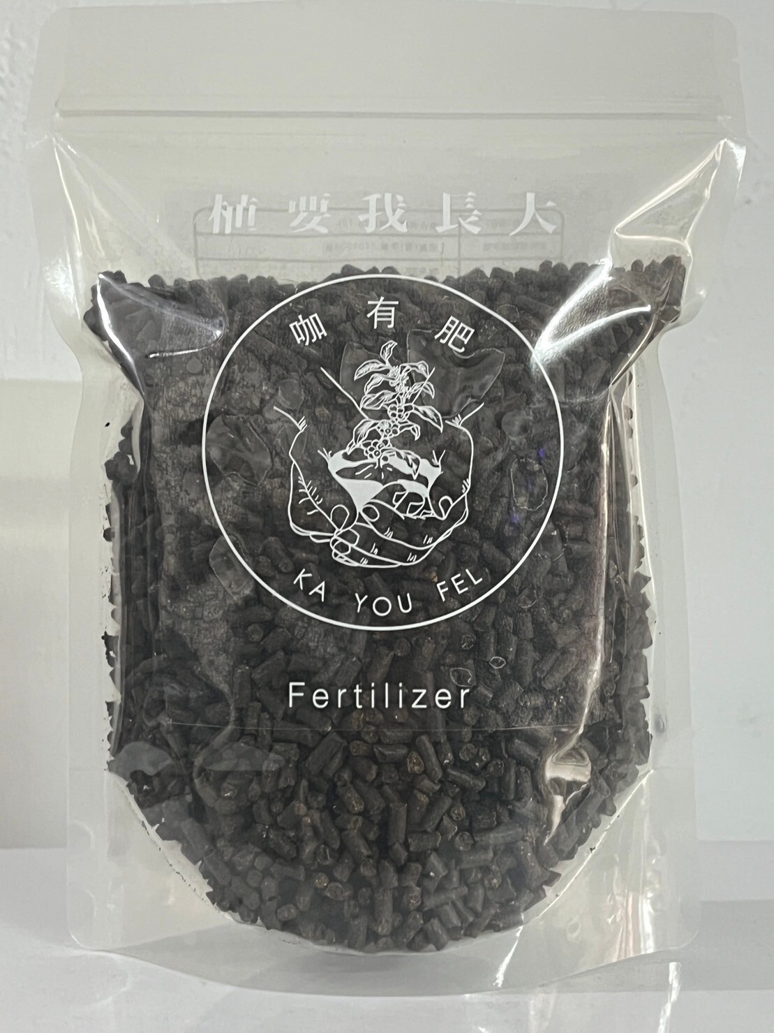 咖有肥 CAFERTIL _咖啡渣永續有機肥料700g/包