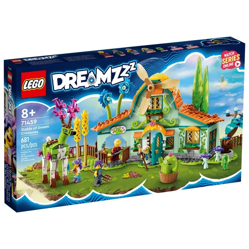 【玩具研究中心】LEGO 樂高 DREAMZzz 夢土生物馬廄 71459