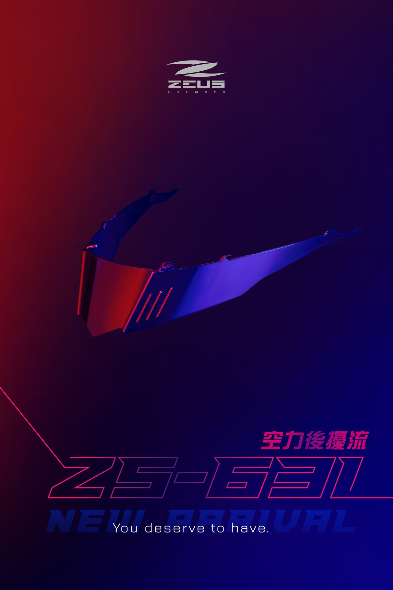 商品細節介紹-3