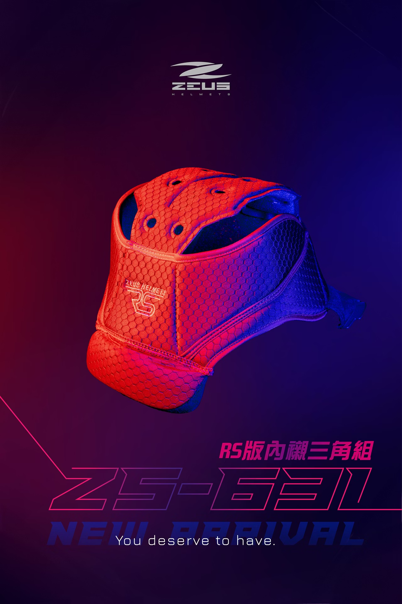 商品細節介紹-4