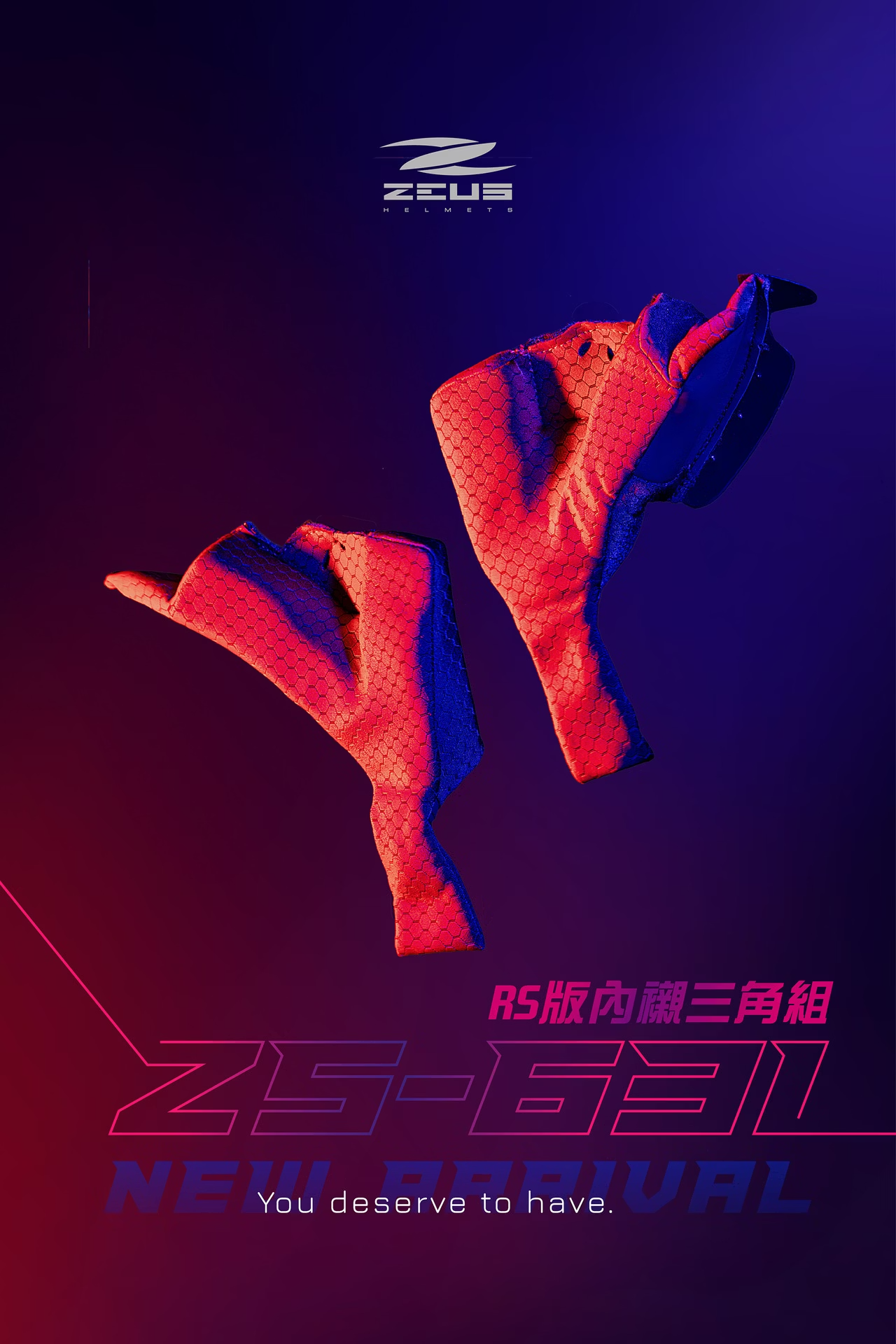 商品細節介紹-5