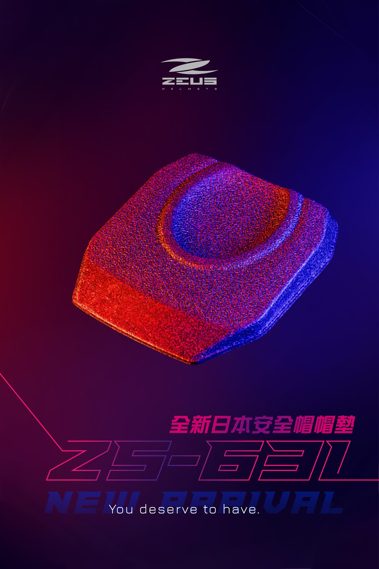 商品細節介紹-6