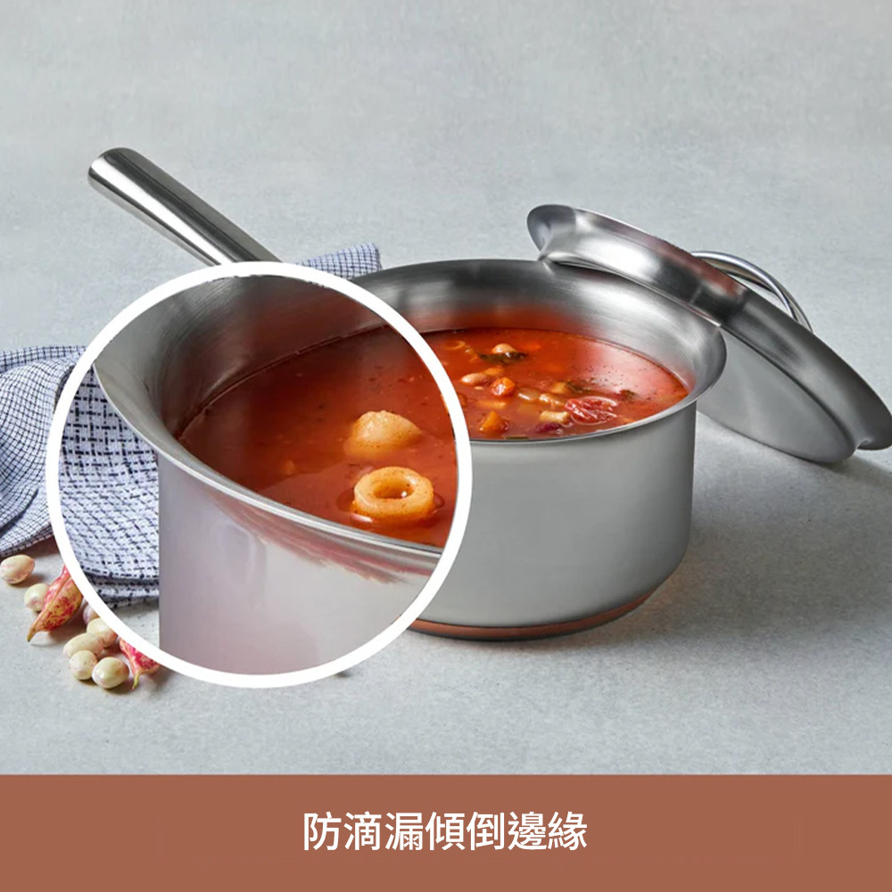 《ESSTEELE 意帝斯》ESSTEELE意帝斯銅鑽頂級不鏽鋼單柄湯鍋20CM/3.4L(有蓋) (IH/電磁爐)(義大利進口)(實心銅底)